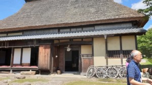 Kyoto Prefectural Tango regional Museum