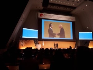 ICOM, Kyoto 2019. Sebastião Salgado is welcomed to his keynote presentation.