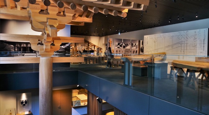 Japansk håndverk og estetikk utstilt på museum, og utfordringer med etablering av nye fellesmagasin